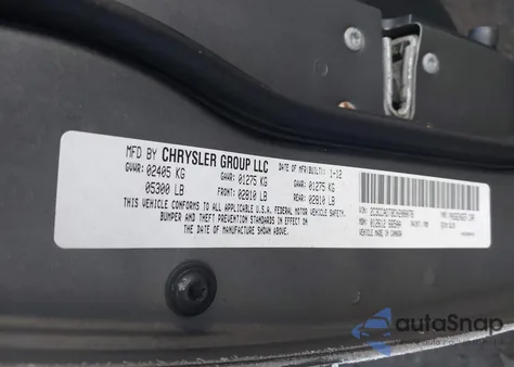 2012 Chrysler 300 S V8 from USA, damaged, VIN 2C3CCADT8CH208078